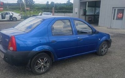 Renault Logan I, 2008 год, 250 000 рублей, 1 фотография