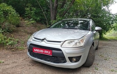 Citroen C4 II рестайлинг, 2010 год, 450 000 рублей, 1 фотография