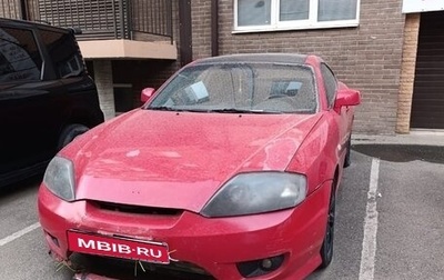 Hyundai Coupe II рестайлинг, 2005 год, 320 000 рублей, 1 фотография