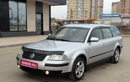 Volkswagen Passat B5+ рестайлинг, 2002 год, 395 000 рублей, 1 фотография