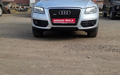 Audi Q5, 2008 год, 1 200 000 рублей, 1 фотография