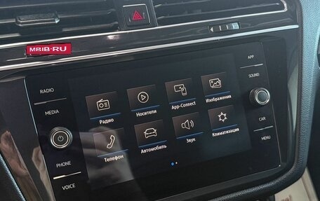 Volkswagen Tiguan II, 2017 год, 2 149 000 рублей, 19 фотография