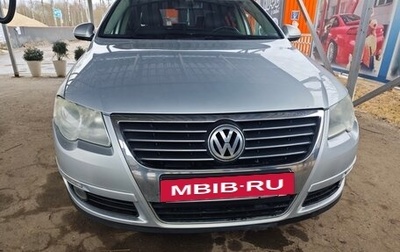 Volkswagen Passat B6, 2008 год, 670 000 рублей, 1 фотография