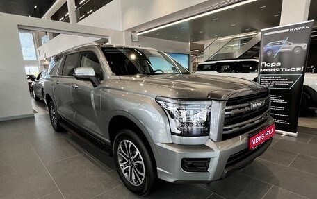 Haval H5, 2026 год, 4 349 000 рублей, 1 фотография