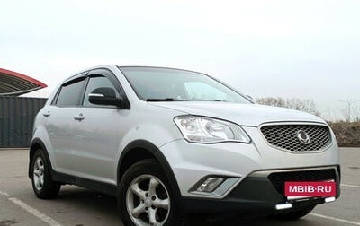 SsangYong Actyon II рестайлинг, 2013 год, 1 050 000 рублей, 1 фотография