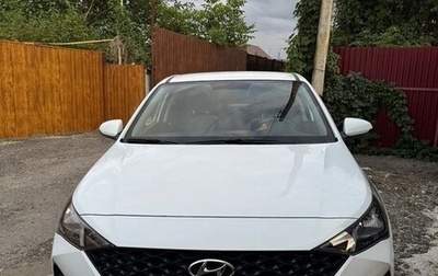 Hyundai Solaris II рестайлинг, 2020 год, 1 480 000 рублей, 1 фотография