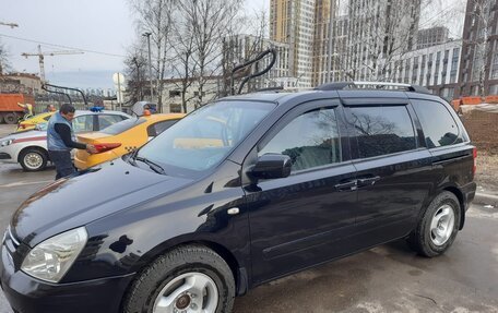KIA Carnival III, 2008 год, 999 000 рублей, 1 фотография