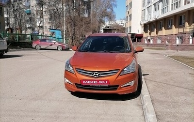 Hyundai Solaris II рестайлинг, 2015 год, 1 000 000 рублей, 1 фотография