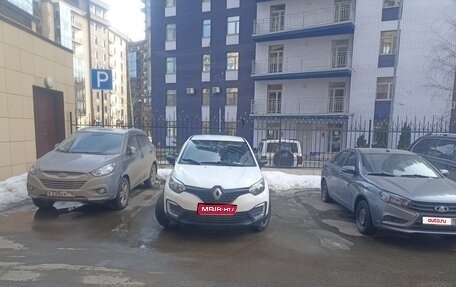 Renault Kaptur I рестайлинг, 2018 год, 1 150 000 рублей, 1 фотография