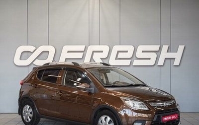 Lifan X50, 2018 год, 570 000 рублей, 1 фотография