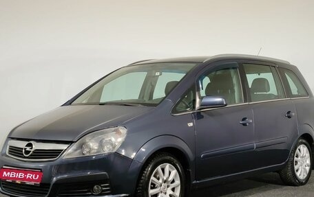 Opel Zafira B, 2007 год, 560 000 рублей, 1 фотография