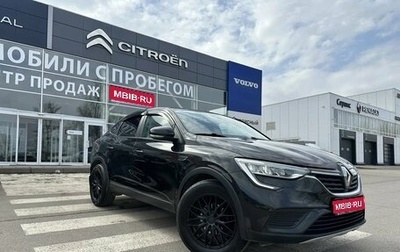 Renault Arkana I, 2019 год, 1 850 000 рублей, 1 фотография