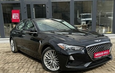 Genesis G70 I, 2020 год, 2 650 000 рублей, 1 фотография