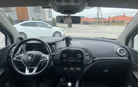 Renault Kaptur I рестайлинг, 2021 год, 1 520 000 рублей, 11 фотография