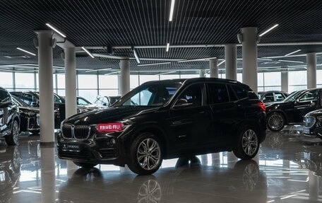 BMW X1, 2017 год, 2 530 000 рублей, 1 фотография