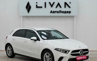 Mercedes-Benz A-Класс, 2019 год, 2 149 000 рублей, 1 фотография