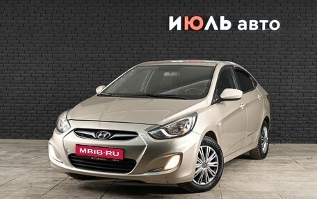 Hyundai Solaris II рестайлинг, 2014 год, 994 000 рублей, 1 фотография