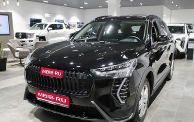 Haval Jolion, 2026 год, 2 599 000 рублей, 1 фотография