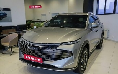 Haval F7, 2026 год, 3 099 000 рублей, 1 фотография