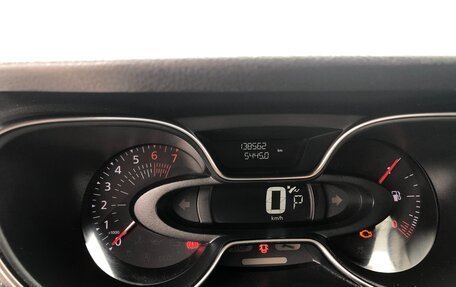 Renault Kaptur I рестайлинг, 2021 год, 1 520 000 рублей, 29 фотография