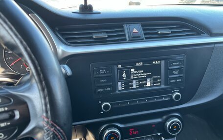 KIA Rio IV, 2020 год, 1 450 000 рублей, 12 фотография