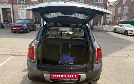 MINI Hatch, 2013 год, 1 690 000 рублей, 5 фотография