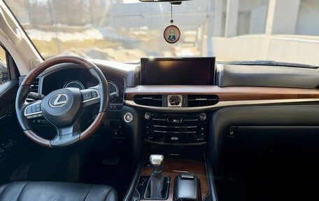 Lexus LX III, 2015 год, 8 200 000 рублей, 16 фотография