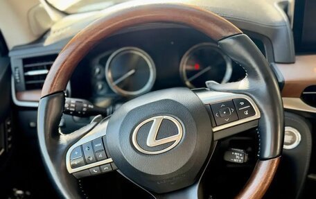 Lexus LX III, 2015 год, 8 200 000 рублей, 18 фотография