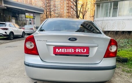 Ford Focus II рестайлинг, 2006 год, 500 000 рублей, 3 фотография