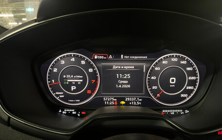 Audi TT, 2016 год, 3 500 000 рублей, 7 фотография