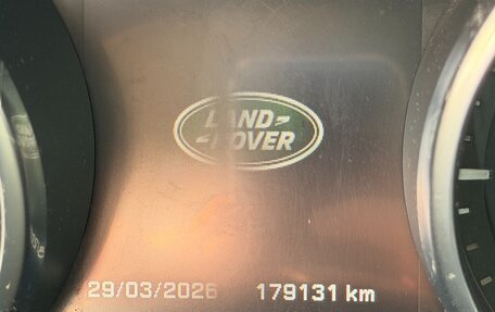 Land Rover Range Rover Sport II, 2014 год, 3 100 000 рублей, 7 фотография