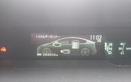 Toyota Prius, 2015 год, 1 075 000 рублей, 5 фотография