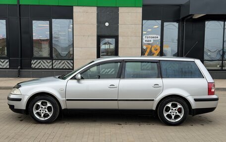 Volkswagen Passat B5+ рестайлинг, 2002 год, 395 000 рублей, 5 фотография
