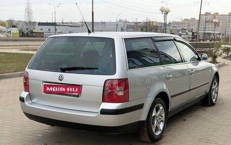 Volkswagen Passat B5+ рестайлинг, 2002 год, 395 000 рублей, 7 фотография
