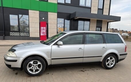 Volkswagen Passat B5+ рестайлинг, 2002 год, 395 000 рублей, 12 фотография