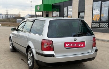 Volkswagen Passat B5+ рестайлинг, 2002 год, 395 000 рублей, 6 фотография