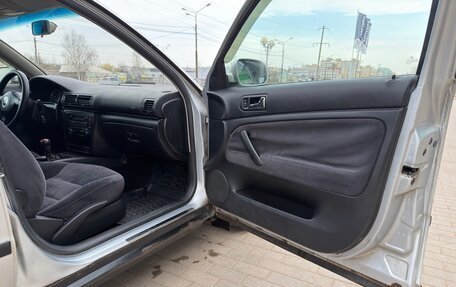 Volkswagen Passat B5+ рестайлинг, 2002 год, 395 000 рублей, 31 фотография