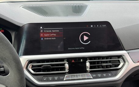 BMW 3 серия, 2019 год, 3 702 000 рублей, 19 фотография