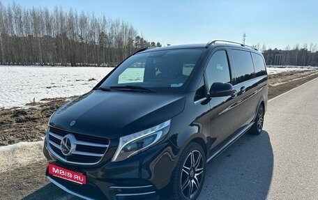 Mercedes-Benz V-Класс, 2018 год, 5 200 000 рублей, 3 фотография