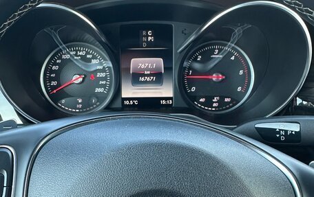 Mercedes-Benz V-Класс, 2018 год, 5 200 000 рублей, 9 фотография