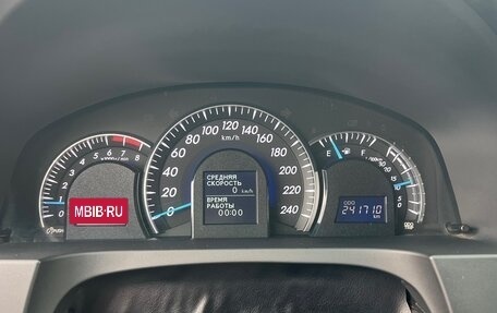 Toyota Camry, 2013 год, 1 450 000 рублей, 10 фотография