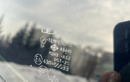 Lexus RX II рестайлинг, 2007 год, 980 000 рублей, 15 фотография