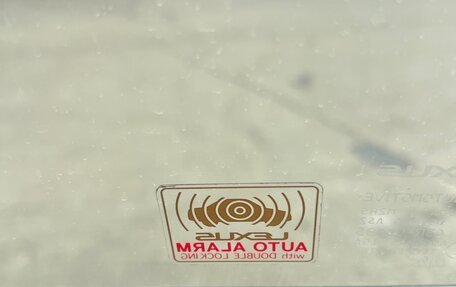 Lexus RX II рестайлинг, 2007 год, 980 000 рублей, 16 фотография