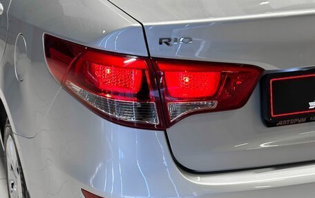 KIA Rio III рестайлинг, 2016 год, 1 100 000 рублей, 9 фотография