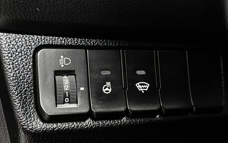 KIA Rio III рестайлинг, 2016 год, 1 100 000 рублей, 17 фотография