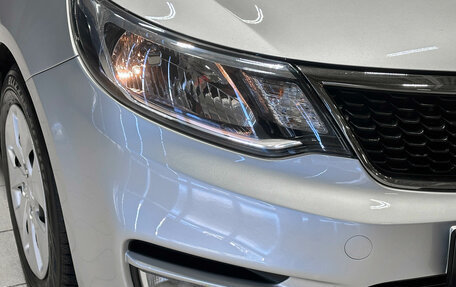 KIA Rio III рестайлинг, 2016 год, 1 100 000 рублей, 30 фотография