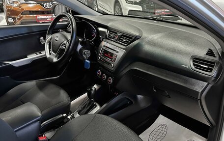 KIA Rio III рестайлинг, 2016 год, 1 100 000 рублей, 40 фотография