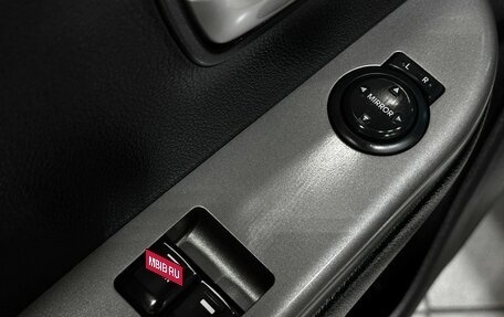 KIA Rio III рестайлинг, 2016 год, 1 100 000 рублей, 41 фотография