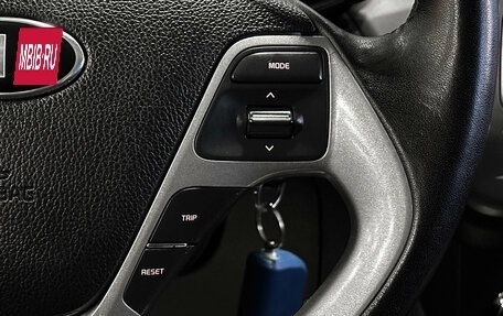 KIA Rio III рестайлинг, 2016 год, 1 100 000 рублей, 45 фотография