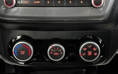 KIA Rio III рестайлинг, 2016 год, 1 100 000 рублей, 47 фотография